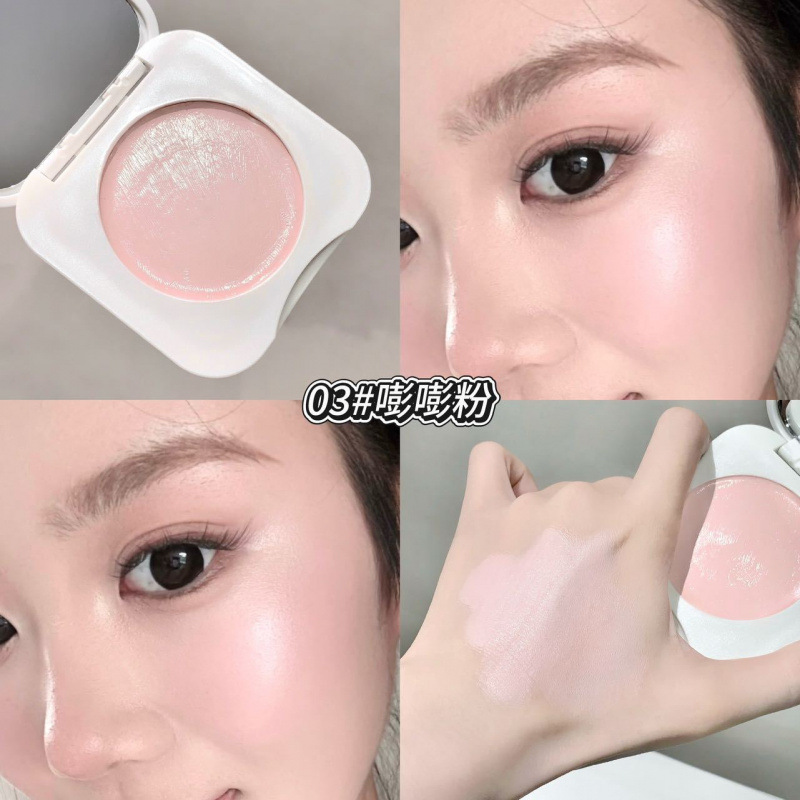 KodyboLL Brightening Highlight Cream Brightening Natural Hydrating Concealer Base Concealer