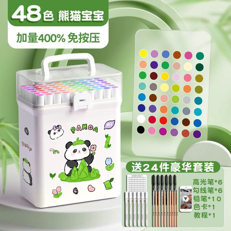 Marcador de acrílico Panda, color impenetrable, color superpuesto, arte infantil especial para estudiantes de primaria, recarga de colores de bricolaje, acuarela