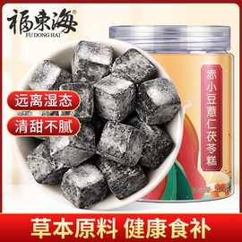 福东海赤小豆薏仁茯苓糕伏湿糕粗粮八珍糕点健康零食微商批发代发