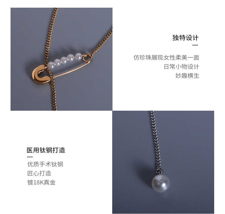 Imitation Pearl Pin Tassel Pendant Titanium Steel Necklace display picture 4
