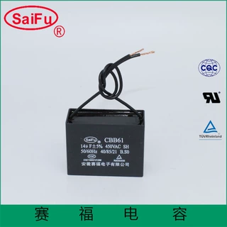 CBB61金属化薄膜电容器14uF油烟机电容器