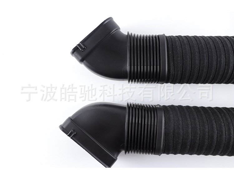 Suitable for Mercedes-Benz Cl Class 500 S Class 550 Intake Pipe A2780904782, A2780904882