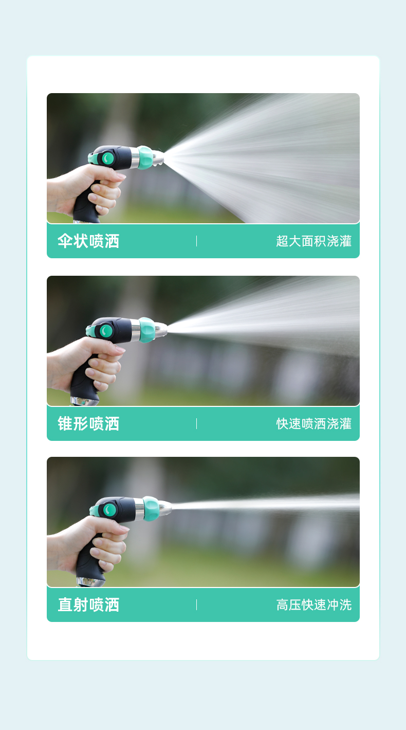 High-pressure water gun for watering flowers and washing cars, hose storage rack, watering vegetables, explosion-proof and freeze-resistant 1/2 inch plastic PVC pipe
