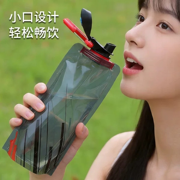 Concert and music festival water storage bag, outdoor cycling sports water cup, portable foldable hiking and mountaineering large-capacity water bag