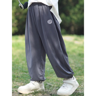 New Summer Thin Type a Kidsren's Pants for Girls and Boys, Cool Ice Silk Sports Suits, Boys' Quick-Drying Pants