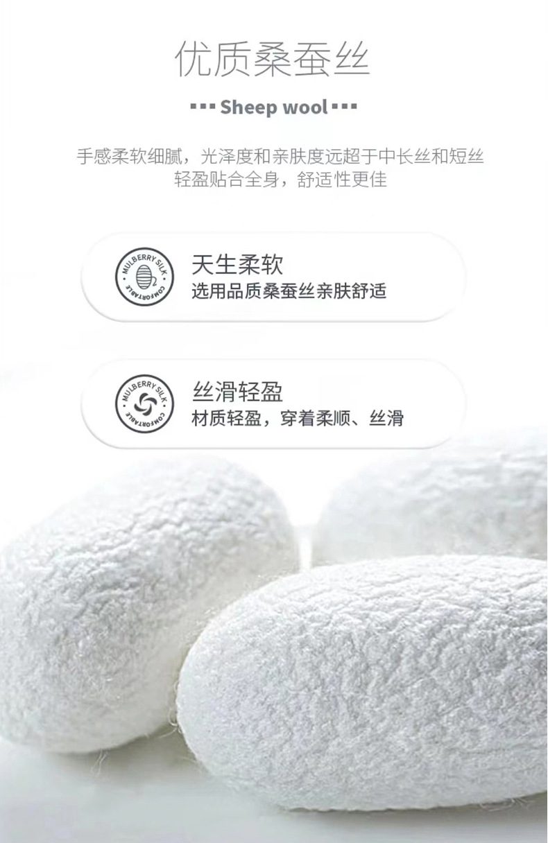 Áo polo nam tay ngắn lụa tơ tằm cổ bẻ mỏng nhẹ mùa hè — Màu sắc hình ảnh 6135 chi tiết 3