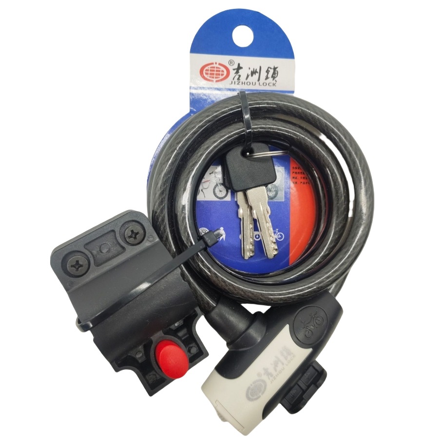 Jizhou 5113 cerradura de bicicleta cerradura de llave cerradura de bicicleta cerradura de motocicleta eléctrica cerradura de carretera cerradura de bicicleta de montaña