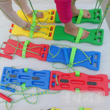 儿童游戏鞋幼儿园双人手脚协力板同步鞋团队合作感统训练器材玩具