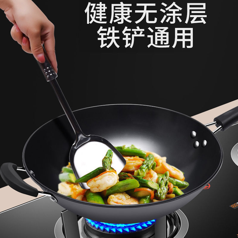 家庭用不粘着炒め鍋旧式無コーティング大鉄鍋電磁炉ガスコンロ専用炒め鍋ガスコンロ適用|undefined