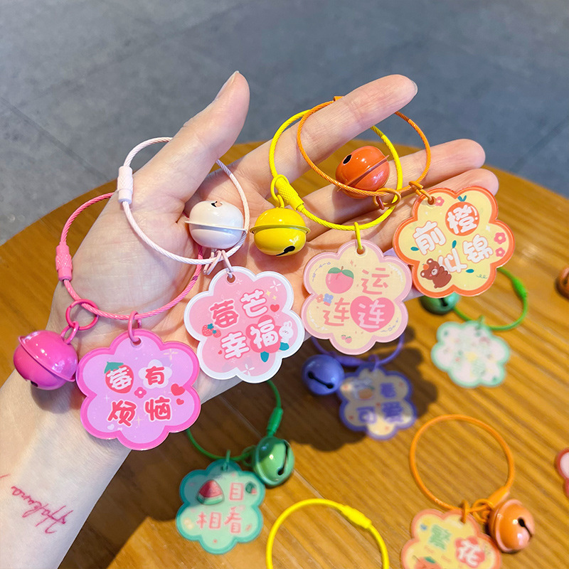 Cute Cartoon Bell Keychain Pendant with Original Text Tag, Student Bag Decoration, "Berry Has Troubles, One Fell Swoop Solves Them All."