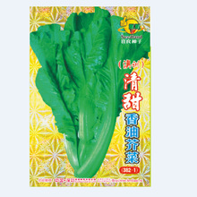 ϲ߲˷NӰӖͽˣ382-1@¶̨500