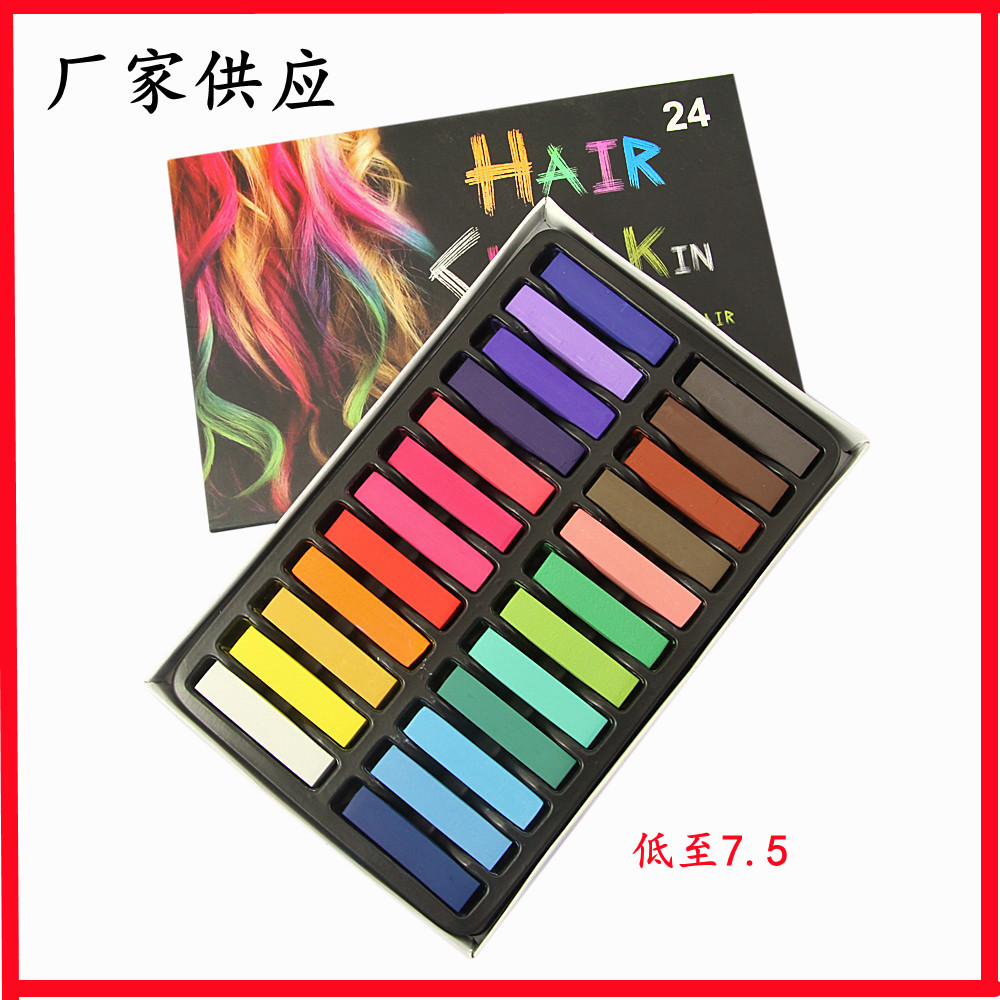 厂家供应短款24色笔染发粉笔一次性软性染发蜡笔hair chalk染发棒