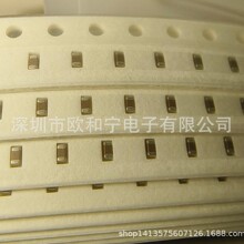 GRM188R72A102MA01D HCB1608KF-601T10 C1210X102KGRACAUTO