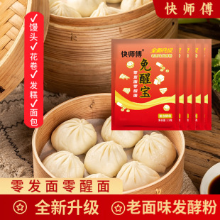 �����쎟�����ь�����z�^���ӽ�ĸ�l�ͷ۰l��0�l��0����ʳƷ��