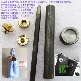 Ů��������ټ��o��DIY����A�^���~��ĸ���oģ�ߛ_�Ӽ��~�󰵿�