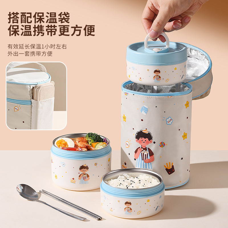 Little Boy Lunch Box 304 Stainless Steel Microwave Oven Heated Large Lunch Box Soup Bowl with Lid for Office Workers and Students