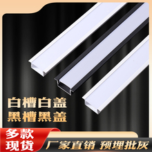 ?led�X�Ͻ���۰�ɫ���Ο����۟�U���l��픾��Ծ��l�����͟��X