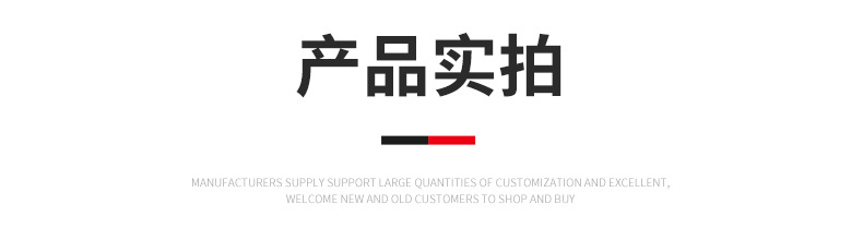 精品内页_04