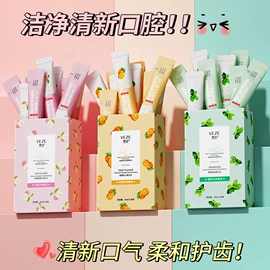 贴片面膜;面霜;洁面产品