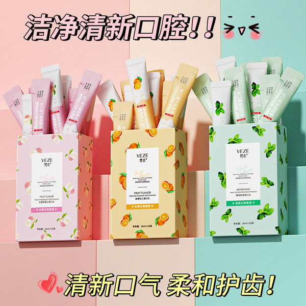 Fresh oral hygienic handheld disposable mouthwash