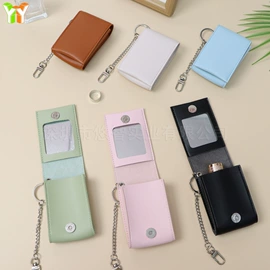 钥匙扣及钥匙扣配件;收纳袋收纳包;杯套/壶套/保温套