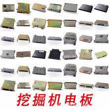 �ִ�520LC-9S���԰�-21QB-32190-�ڻ����԰�CPU