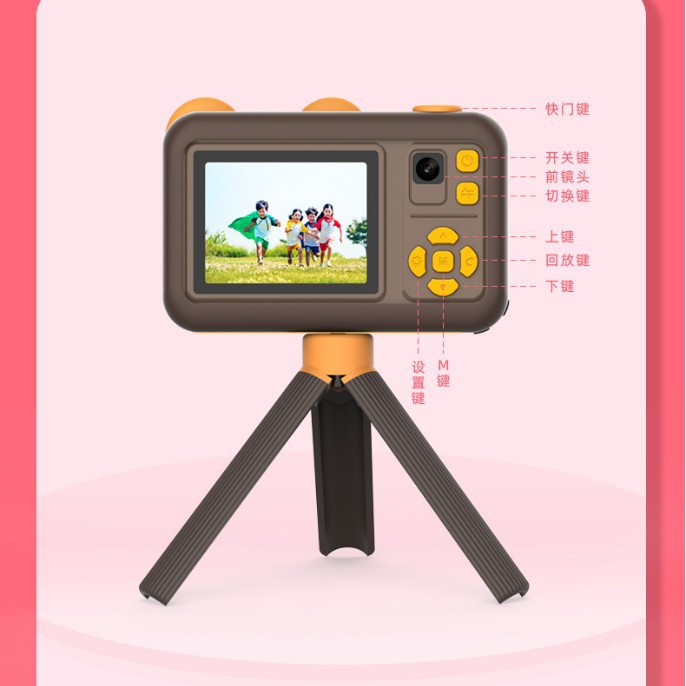 Children's Camera Can Take Pictures and Videos, Student Party Slr Polaroid Camera Toy, Kidsren's Christmas Gift