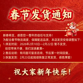 核桃;含乳饮料;植物油