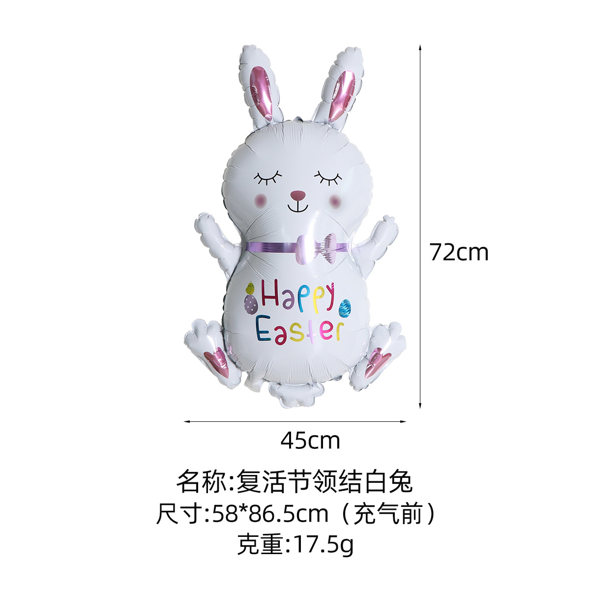 Pajarita de Pascua conejo blanco