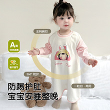 �������˯�냺˯�����߱��L��˯ȹ����˯����Ůͯ�B�w�¼Ҿӷ�