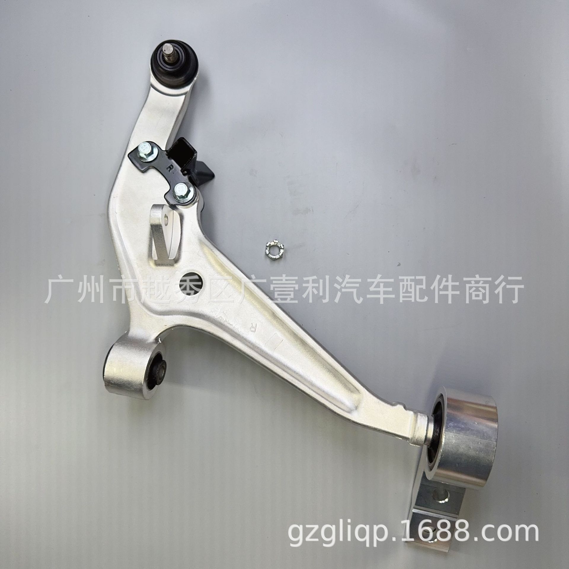 Applicable 54500-8H310 54500-8H31A Qijun T30 lower suspension lower control arm RH