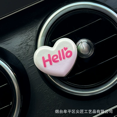 Car Perfume Aromatherapy – Cute Swimsuit Black Leather Kt - pink-and-white-hello-love