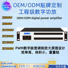 NH-TECH2U���ŔU���̔��@�h�̿��ƏV늏V��ϵ�y��푹������