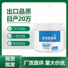 ȫЧϴCϴLͲϴCϴCζϴS