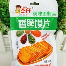 杰仔香脆馍片32克调味面制品怀旧零食酱汁馍片麻辣干片校园零食