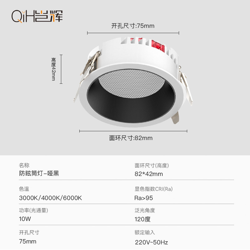 Zhongshan Factory Downlight integrado de espectro completo protector de ojos anti-deslumbramiento doméstico sin lámpara principal de taza profunda lámpara de proyección de pasillo