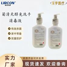 �������tԺ�l�����\�����ó����������������o����ϴ������Һ