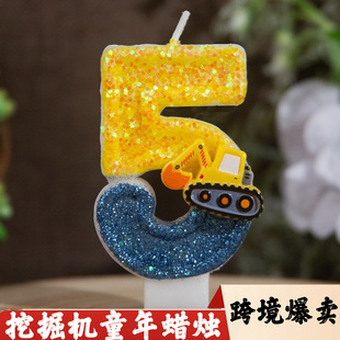 �羳���R�dtemu���⹤��܇�ڙC��������Ϟ�T�����b��ֹ�����Ϟ�T
