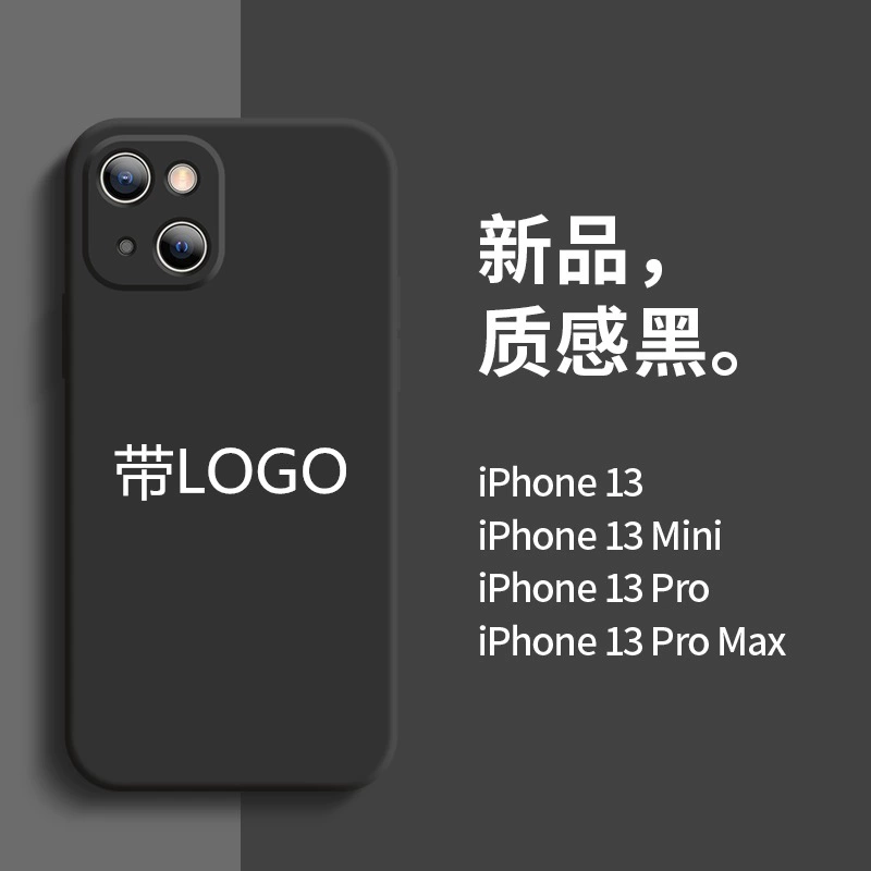 Silicone Phone Case (Apple iPhone 11–17 Series) — Liquid Silicone, Camera Lens & Drop Protection