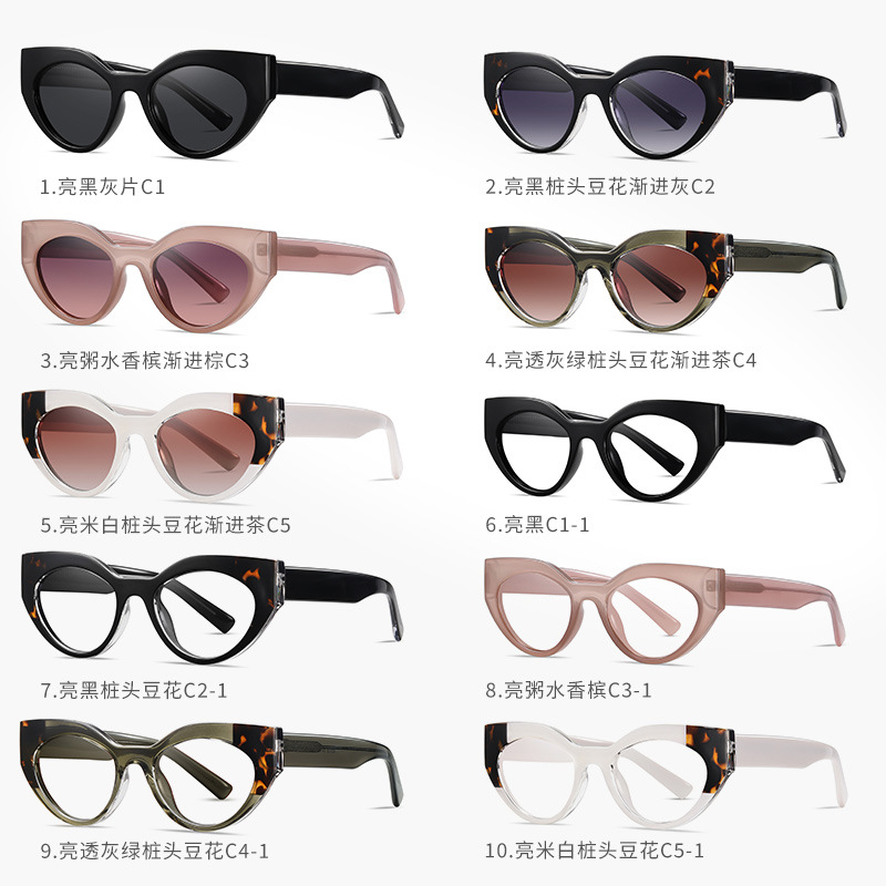 Nuevas gafas de sol de hoja S26105 Gafas retro anti-azul de moda europea y americana Gafas de sol polarizadas para mujer de tiro callejero