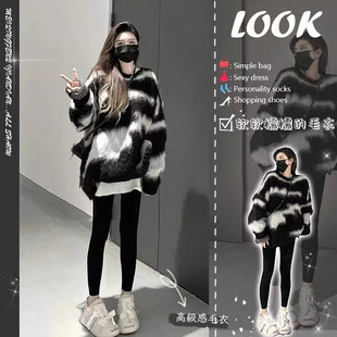 Maternity clothing Autumn Sweater fashion striped mid-length autumn and winter loose top winter knitted bottoming shirt women's coat
