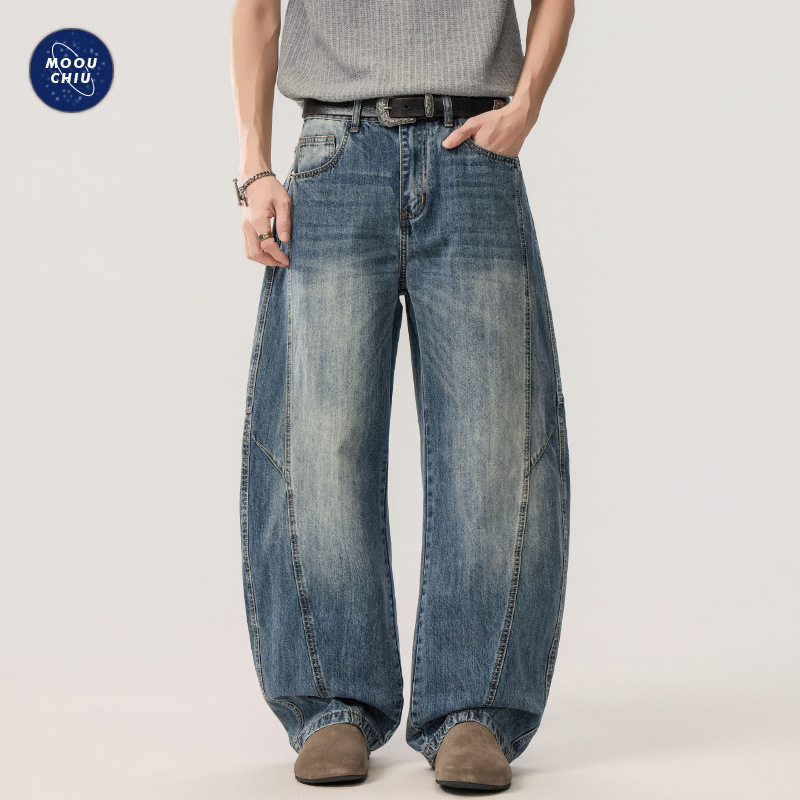 Muqiu Men's Wear | Men's American Street Style Vintage Washed Patchwork Wide-Leg Floor-Length Jeans