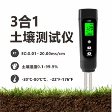 zyxEC}ӋضӋ늌ˮ|ˮNֲzyP