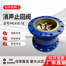 HC41X-16C̼䓷��m��ֹ���y�����y��ֹ�y��ʽ��ʽDN40506580100