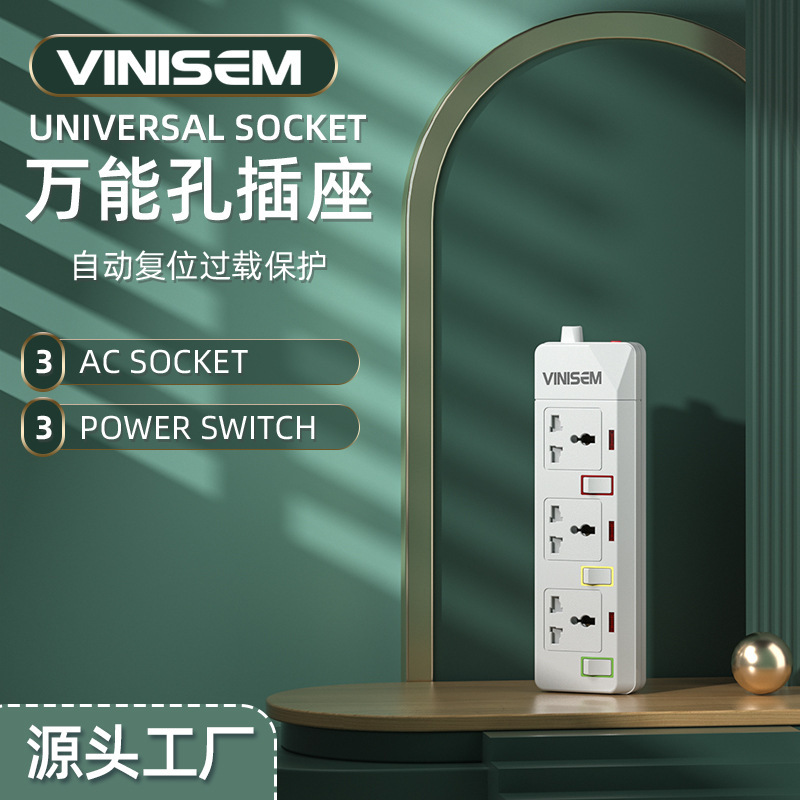 Comercio exterior de exportación interruptor independiente socket multi-función de cable de extensión Placa de cableado con alambre universal agujero regleta