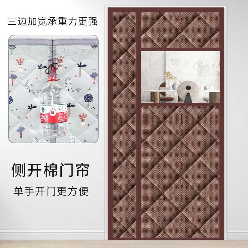 防音防風防寒家庭用厚綿カーテン穴を開けない保温カーテン綿カーテン冬保温防風カーテン|undefined
