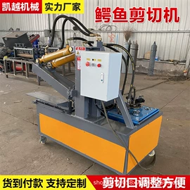 食用油加工;切断设备;滚筒干燥设备