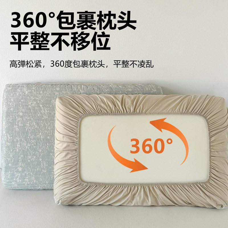 棉麻枕头套夹棉枕套一对装防头油隔脏枕芯内胆套单个2025新款|undefined