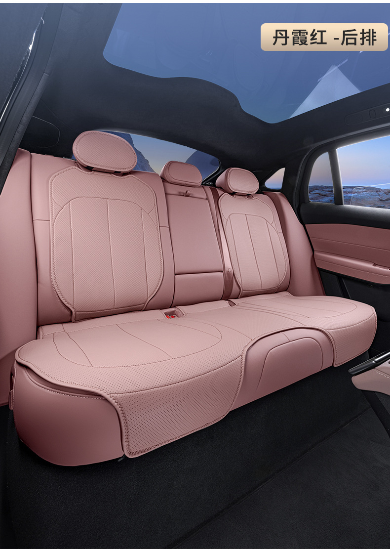 For NIO EC6 Seat Cushion Four Seasons Universal Seat Cover