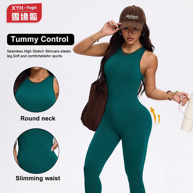 European and American Seamless One-Piece Sports Yoga Jumpsuit for Women with Cut Out Beautiful Back and Abdominal Peach Buttocks Fitness Jumpsuit